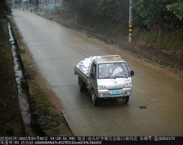 曝光台｜漳州路面抓拍没带“美颜”，超清晰！-15.jpg