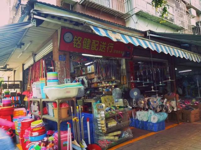 珠海批发市场合集！会过日子的人都是这样省钱的-6.jpg