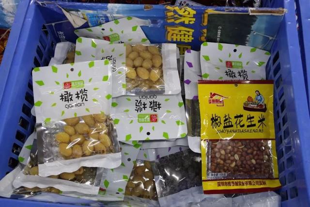 珠海批发市场合集！会过日子的人都是这样省钱的-12.jpg