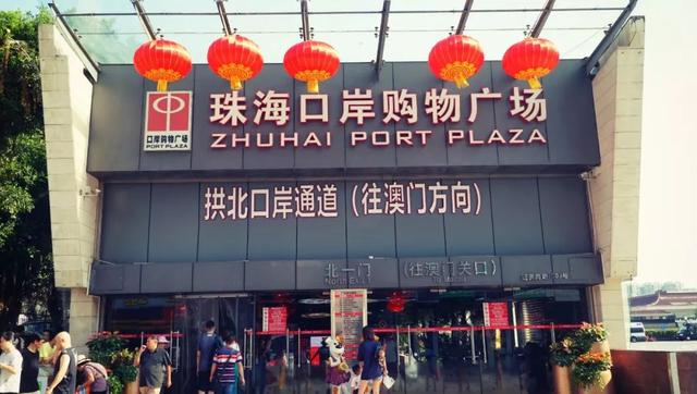珠海批发市场合集！会过日子的人都是这样省钱的-13.jpg