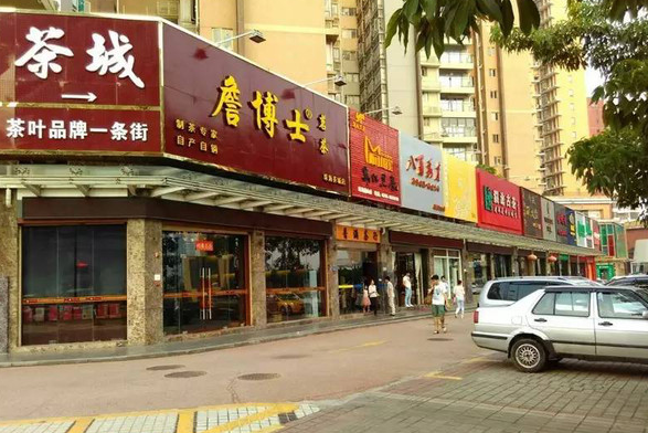 珠海批发市场合集！会过日子的人都是这样省钱的-48.jpg