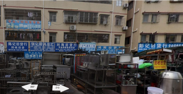 珠海批发市场合集！会过日子的人都是这样省钱的-53.jpg