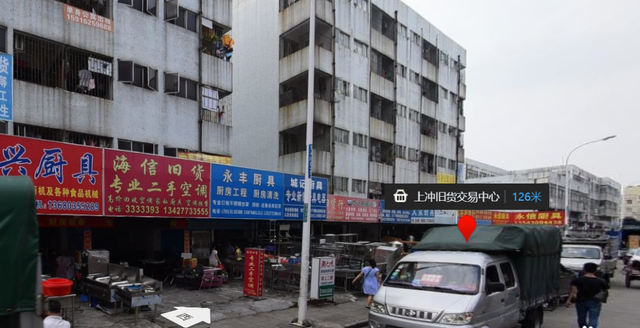 珠海批发市场合集！会过日子的人都是这样省钱的-55.jpg
