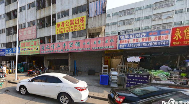 珠海批发市场合集！会过日子的人都是这样省钱的-56.jpg