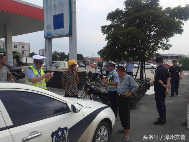 重磅！漳州市重点车辆清查整治统一行动强势来袭！-1.jpg