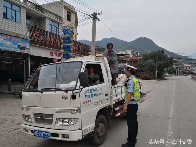 重磅！漳州市重点车辆清查整治统一行动强势来袭！-3.jpg