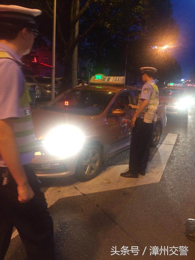 重磅！漳州市重点车辆清查整治统一行动强势来袭！-11.jpg