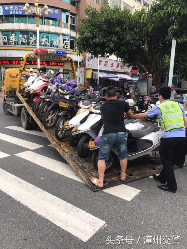 重磅！漳州市重点车辆清查整治统一行动强势来袭！-15.jpg