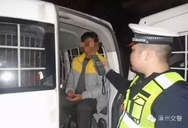 芗城：酒驾？查你没商量！-1.jpg
