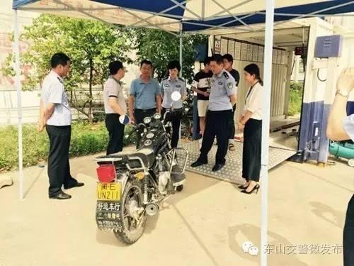 重要提醒东山：流动车管所到你家门口啦！-2.jpg