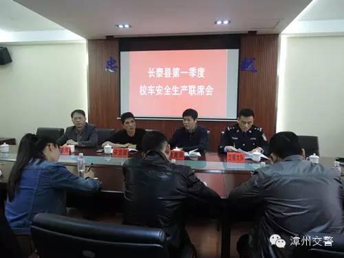 想当孩子们心中的&#34;超人蜀黍&#34;？漳州交警得守住这三个关卡-3.jpg