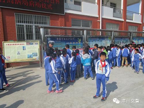 想当孩子们心中的&#34;超人蜀黍&#34;？漳州交警得守住这三个关卡-9.jpg