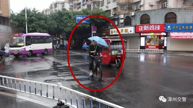 「人脸识别」不管雨有多大，只要拍到你（违法），蜀黍就有办法认出你！-6.jpg