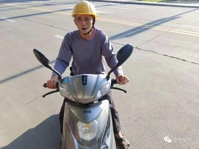「人脸识别」不管雨有多大，只要拍到你（违法），蜀黍就有办法认出你！-14.jpg