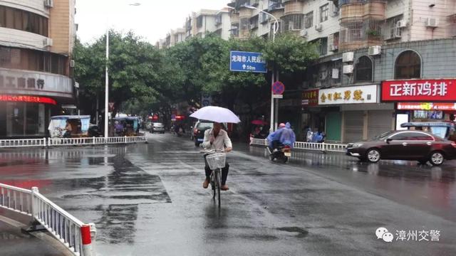「人脸识别」不管雨有多大，只要拍到你（违法），蜀黍就有办法认出你！-12.jpg