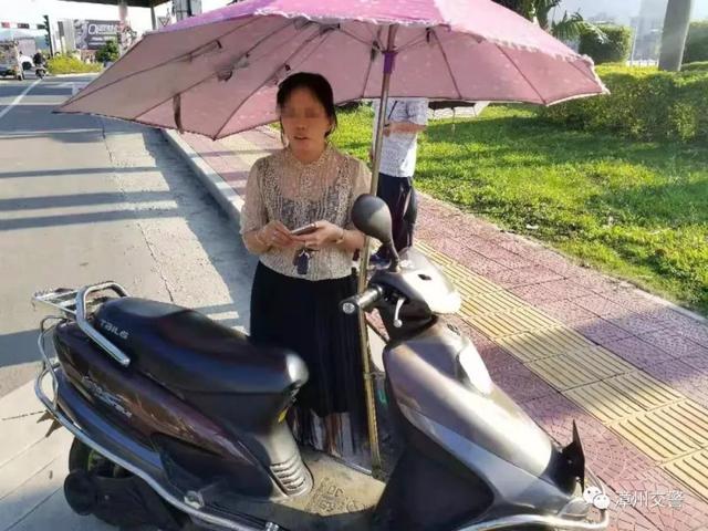 「人脸识别」不管雨有多大，只要拍到你（违法），蜀黍就有办法认出你！-15.jpg