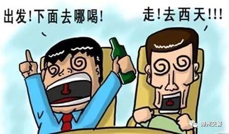 五类重点车辆驾驶人严重违法名单在这里，有你认识的人吗？-2.jpg