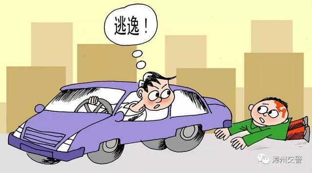 五类重点车辆驾驶人严重违法名单在这里，有你认识的人吗？-5.jpg