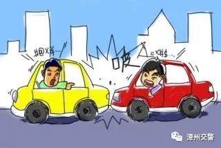 五类重点车辆驾驶人严重违法名单在这里，有你认识的人吗？-4.jpg