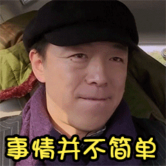漳州套牌车驾驶人称“不是我的”！交警会放过他吗？-2.jpg
