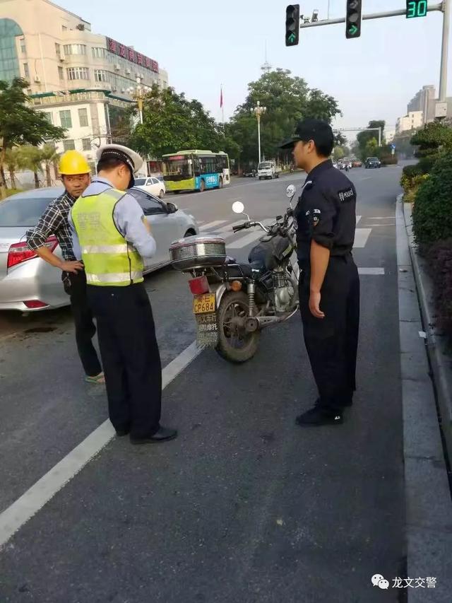 龙文交警冬季道路交通安全大整治“百日行动”进行中……-7.jpg