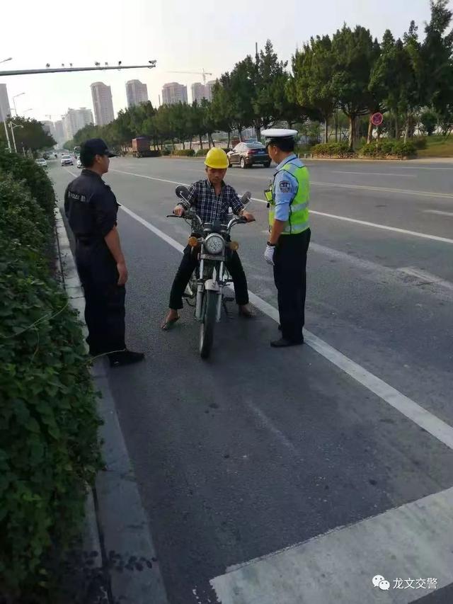 龙文交警冬季道路交通安全大整治“百日行动”进行中……-8.jpg