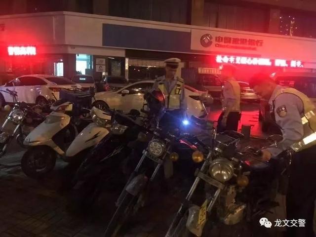 龙文交警冬季道路交通安全大整治“百日行动”进行中……-16.jpg