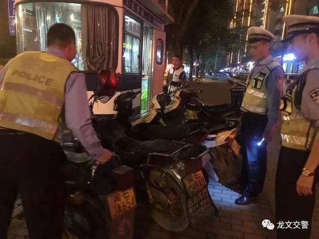 龙文交警冬季道路交通安全大整治“百日行动”进行中……-15.jpg