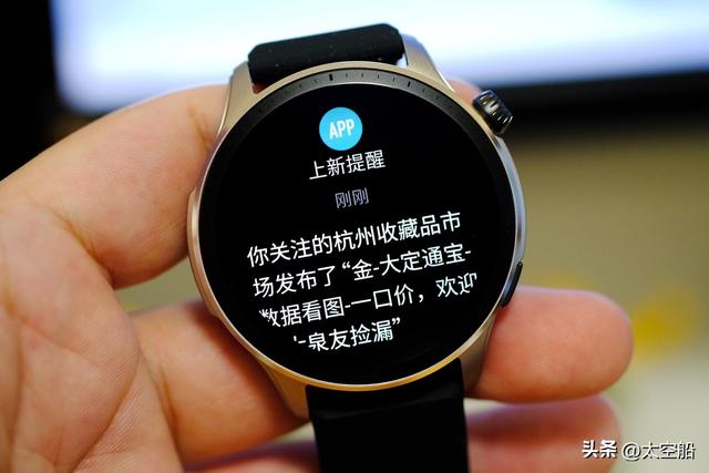 “表”达国产智能手表的新态度，Amazfit跃我GTR 4评测-14.jpg