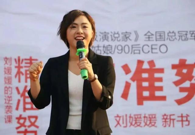 “00后”女大学生毕业做保镖，年入百万，不靠颜值靠拳头？-12.jpg