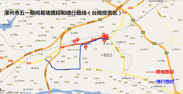 五一出行攻略想要小长假出行不心塞？看过来！-4.jpg