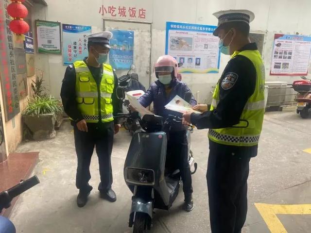 漳州第十一个交通安全宣传月，各地这么做！【逢八宣传日】-24.jpg