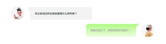 UI/UX设计师面试自我修养宝典-14.jpg