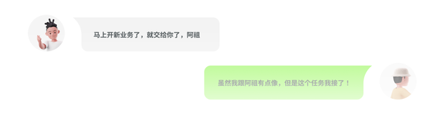 UI/UX设计师面试自我修养宝典-16.jpg