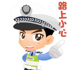 漳州交警温馨提示：“阳康”后开车注意事项！-9.jpg