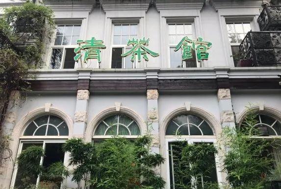 松江这几间特色茶馆，你“泡”过了吗？-12.jpg