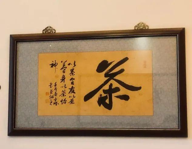 松江这几间特色茶馆，你“泡”过了吗？-21.jpg