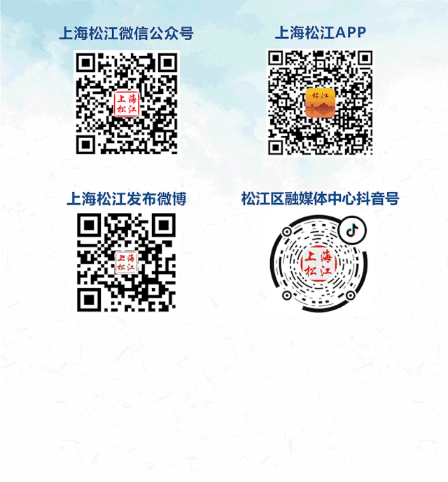 松江这几间特色茶馆，你“泡”过了吗？-25.jpg