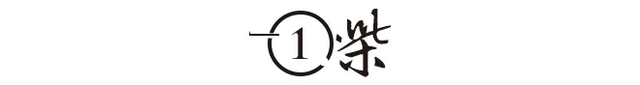 68岁上海老太太足浴店1年“消费”300万，女儿质疑：激活荷尔蒙？-3.jpg