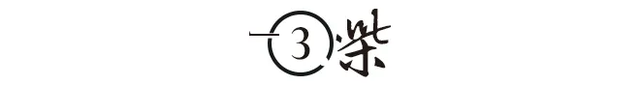 68岁上海老太太足浴店1年“消费”300万，女儿质疑：激活荷尔蒙？-11.jpg
