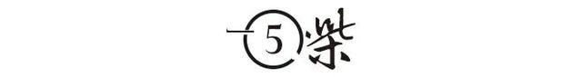 68岁上海老太太足浴店1年“消费”300万，女儿质疑：激活荷尔蒙？-19.jpg