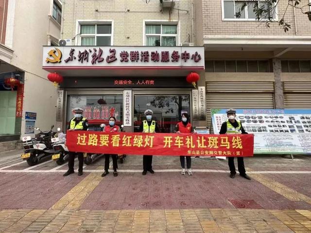 漳州交警走街串巷，关注一老一小交通安全！｜逢八宣传-15.jpg