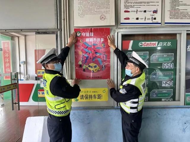 漳州交警走街串巷，关注一老一小交通安全！｜逢八宣传-17.jpg