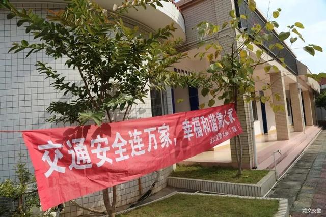 漳州交警走街串巷，关注一老一小交通安全！｜逢八宣传-19.jpg