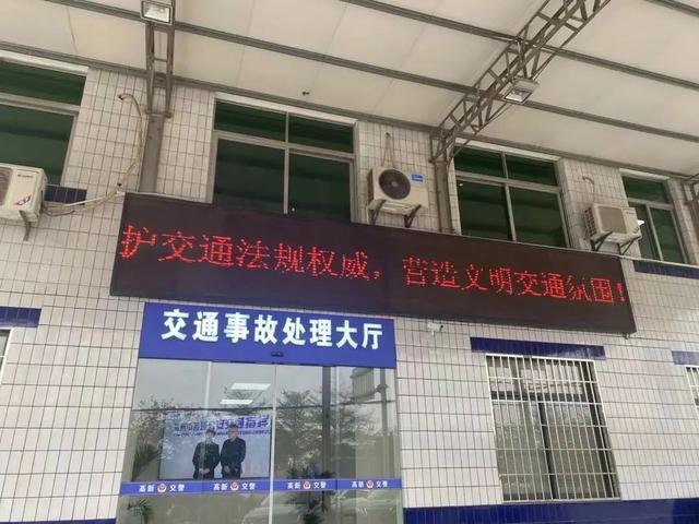 漳州交警走街串巷，关注一老一小交通安全！｜逢八宣传-33.jpg