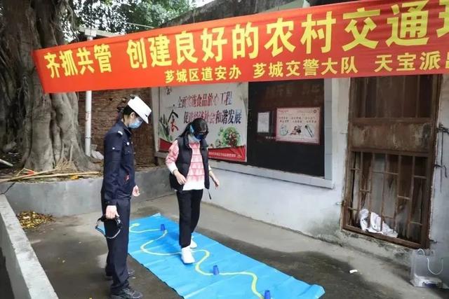 请您体验“酒驾”的感觉！漳州交警与镇政府联合开展农村宣传活动！-19.jpg