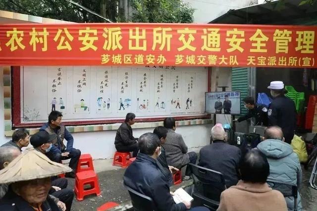 请您体验“酒驾”的感觉！漳州交警与镇政府联合开展农村宣传活动！-14.jpg