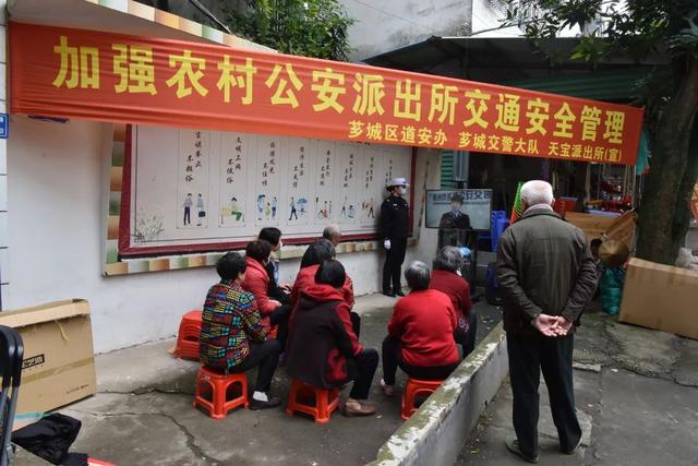 请您体验“酒驾”的感觉！漳州交警与镇政府联合开展农村宣传活动！-9.jpg