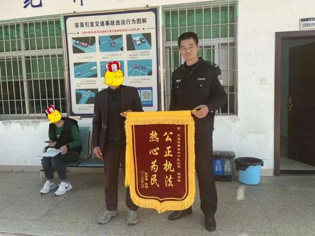 这名漳州人车祸受伤选择“私了”，折腾一年最终求助警方！-7.jpg