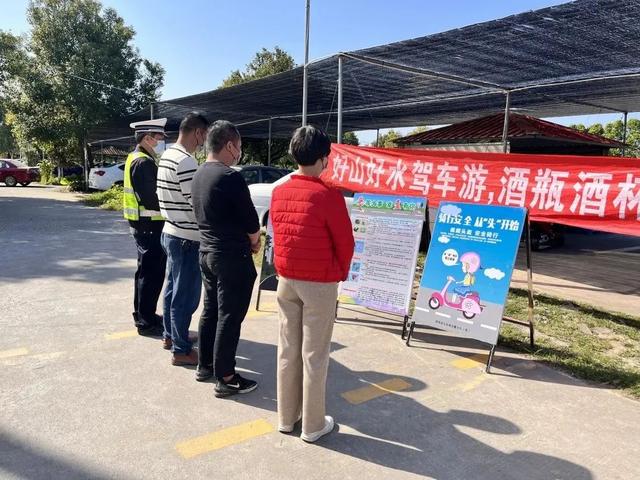 漳州交警宣传进驾校，安全从“起步”开始【五个一进驾校】-11.jpg
